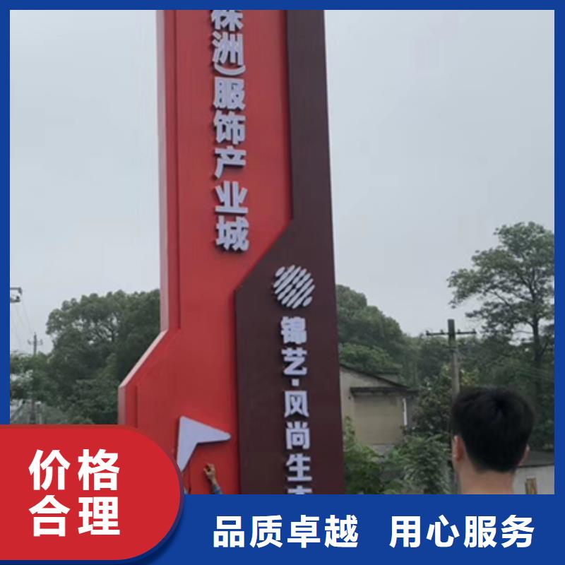 精神堡垒定制为您介绍