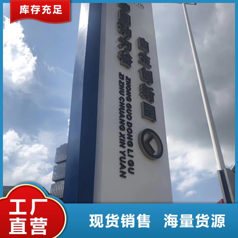 商业精神堡垒服务为先