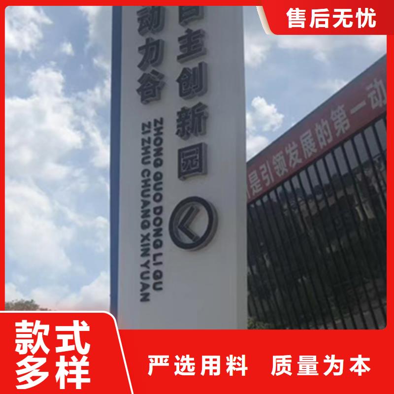 精神堡垒定制质量可靠