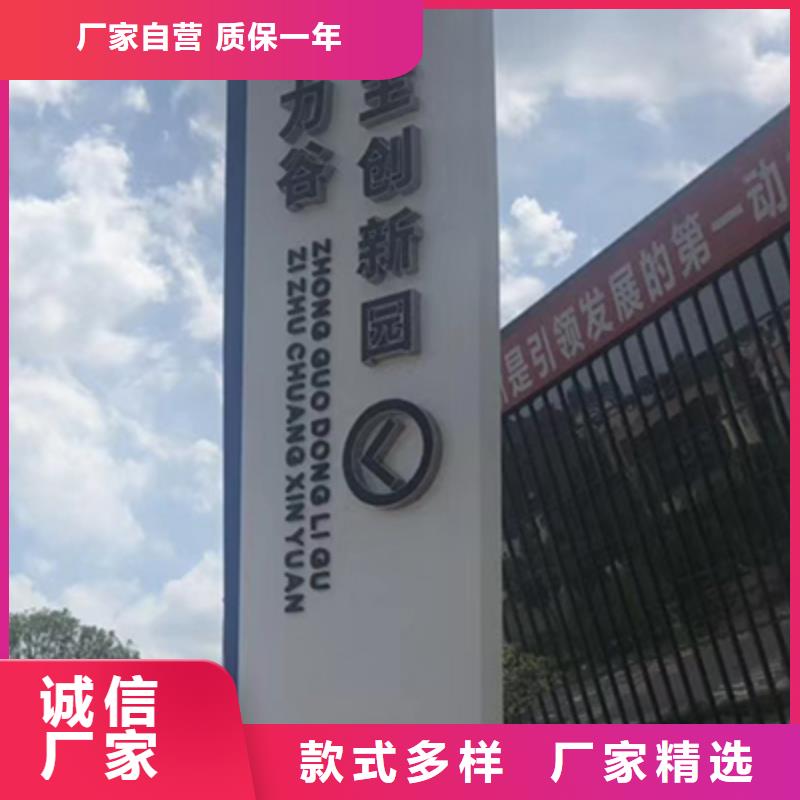 景区精神堡垒型号齐全