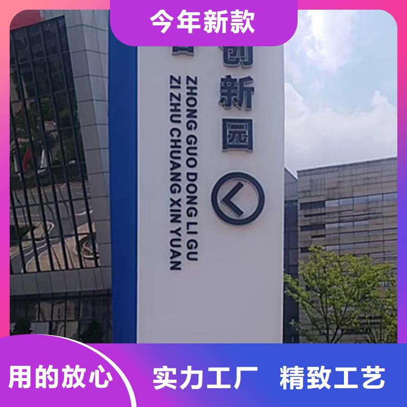 户外精神堡垒畅销全国