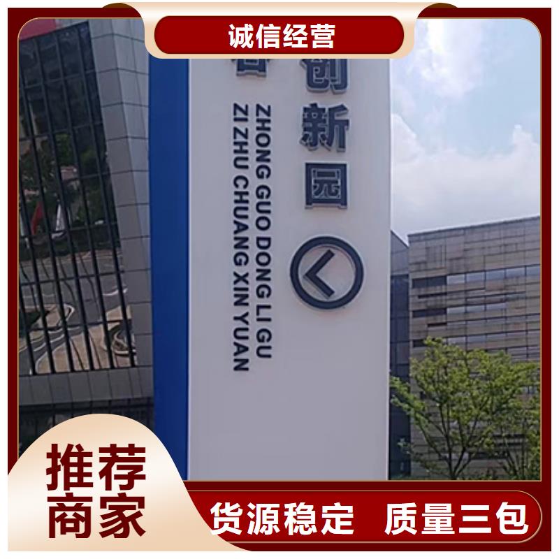 户外雕塑精神堡垒按需定制