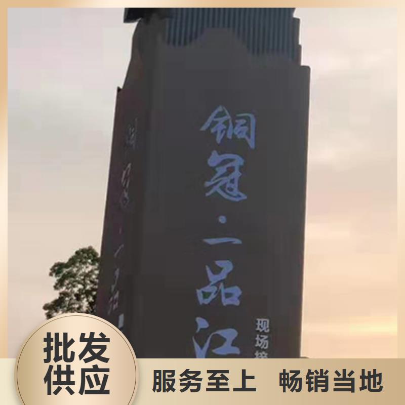 地产雕塑精神堡垒按需定制