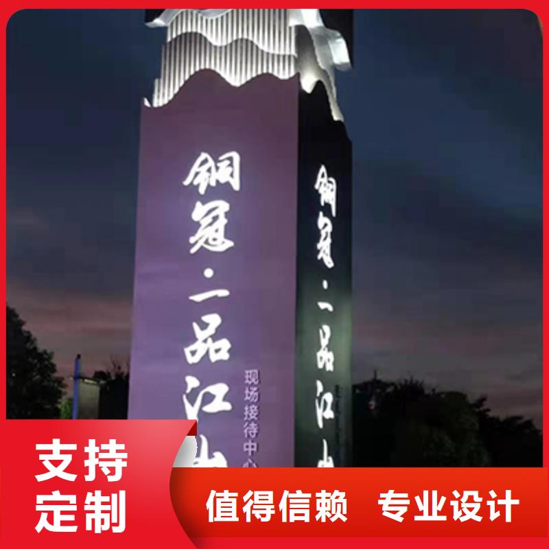 不锈钢精神堡垒制造厂家