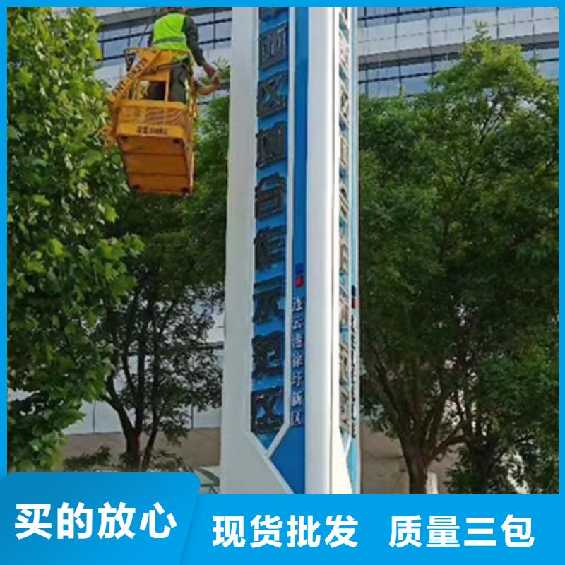 精神堡垒定制为您介绍