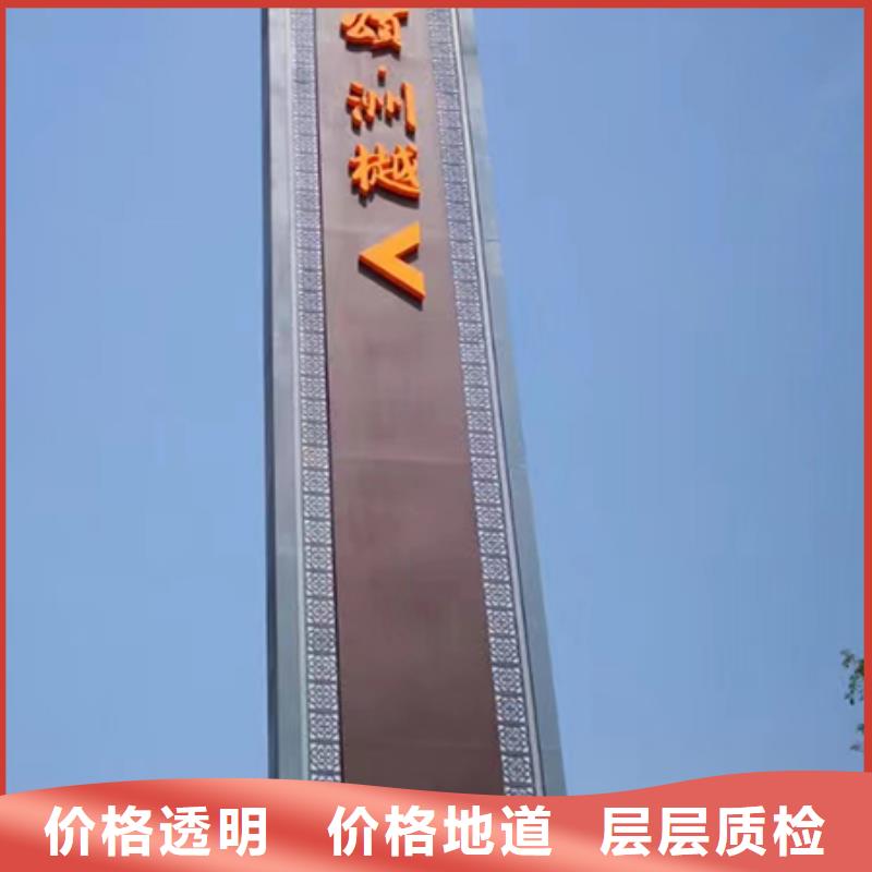 城镇雕塑精神堡垒价格公道