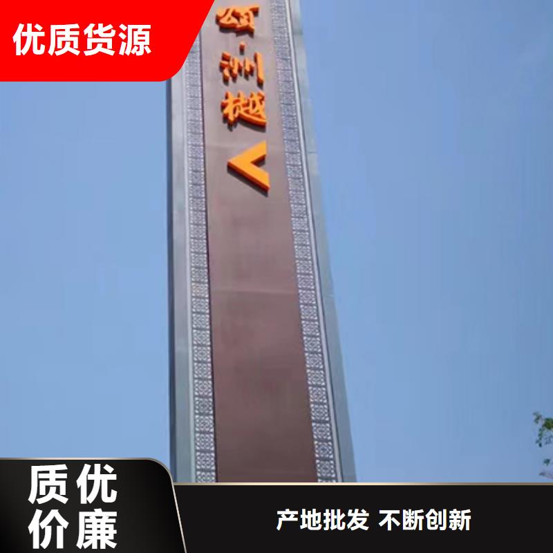 景区精神堡垒欢迎咨询