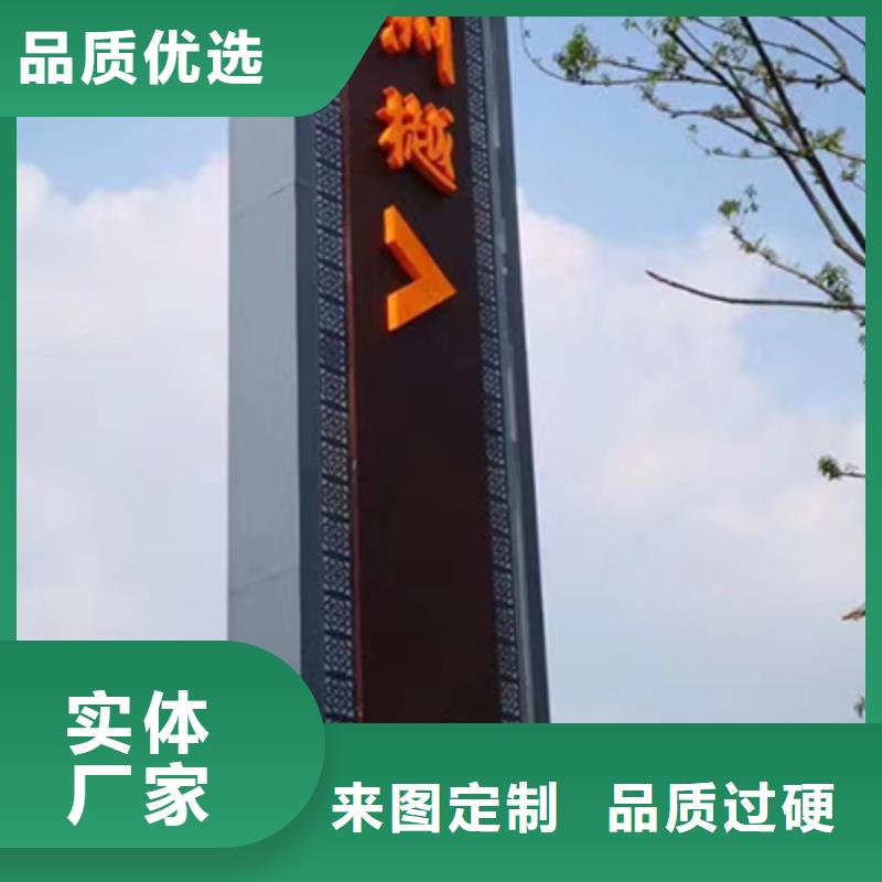 停车场精神堡垒服务为先