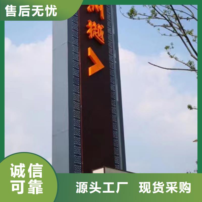 精神堡垒定制为您介绍