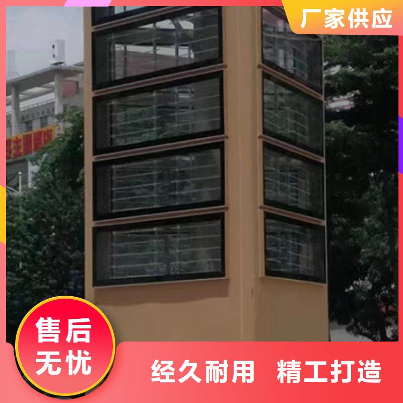 精神堡垒标识牌货源