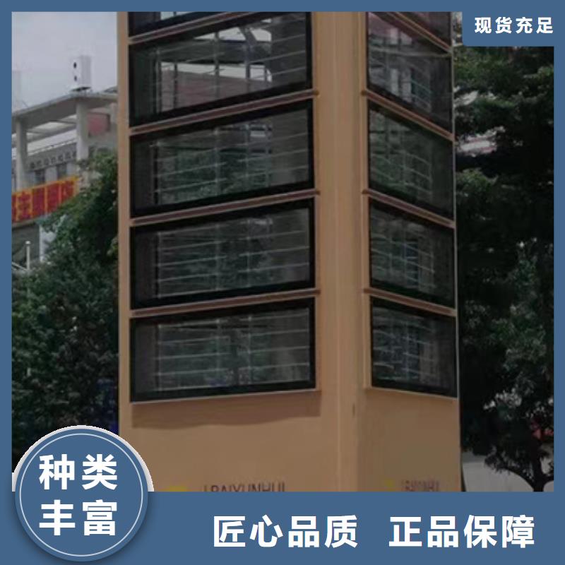 商业精神堡垒服务为先