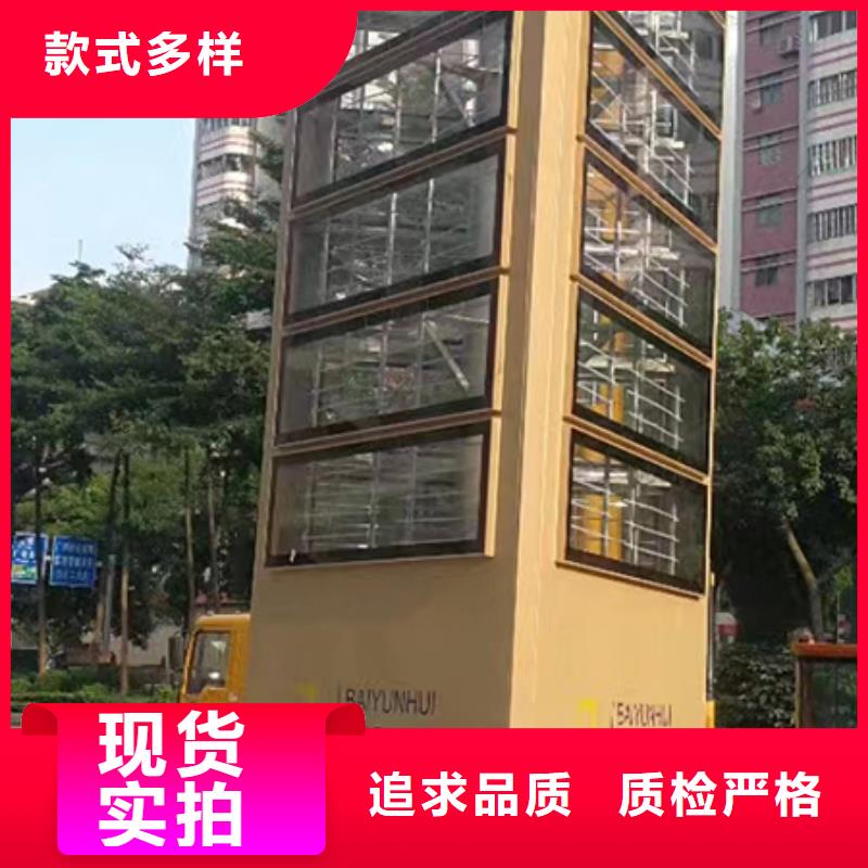 不锈钢精神堡垒良心厂家