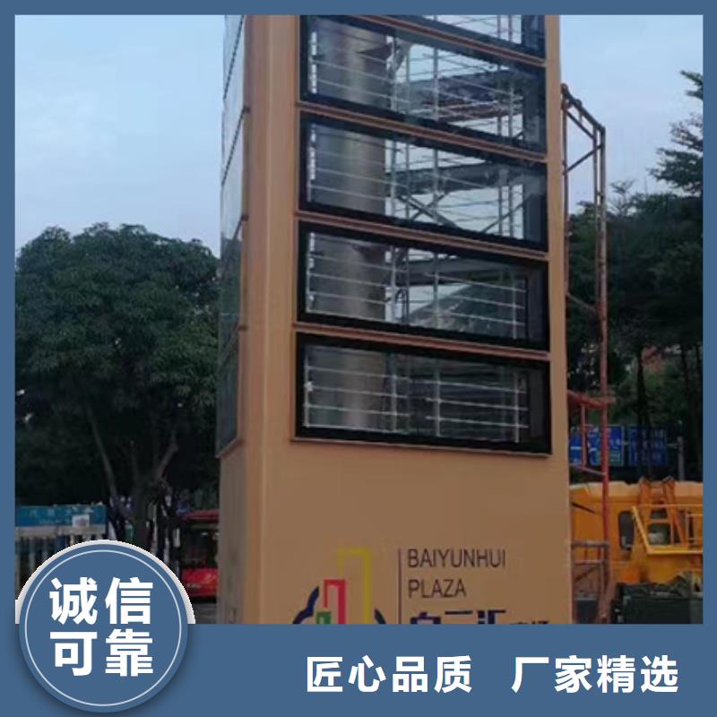 精神堡垒设计种类齐全