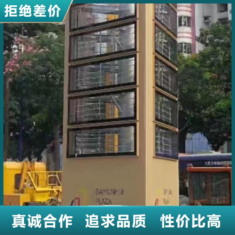 不锈钢精神堡垒制造厂家