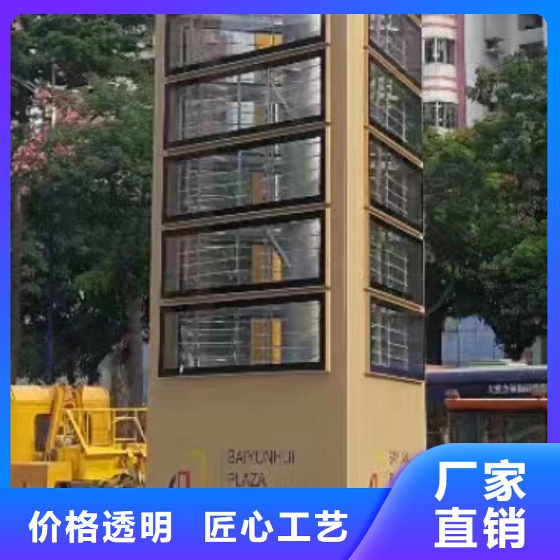 精神堡垒设计种类齐全