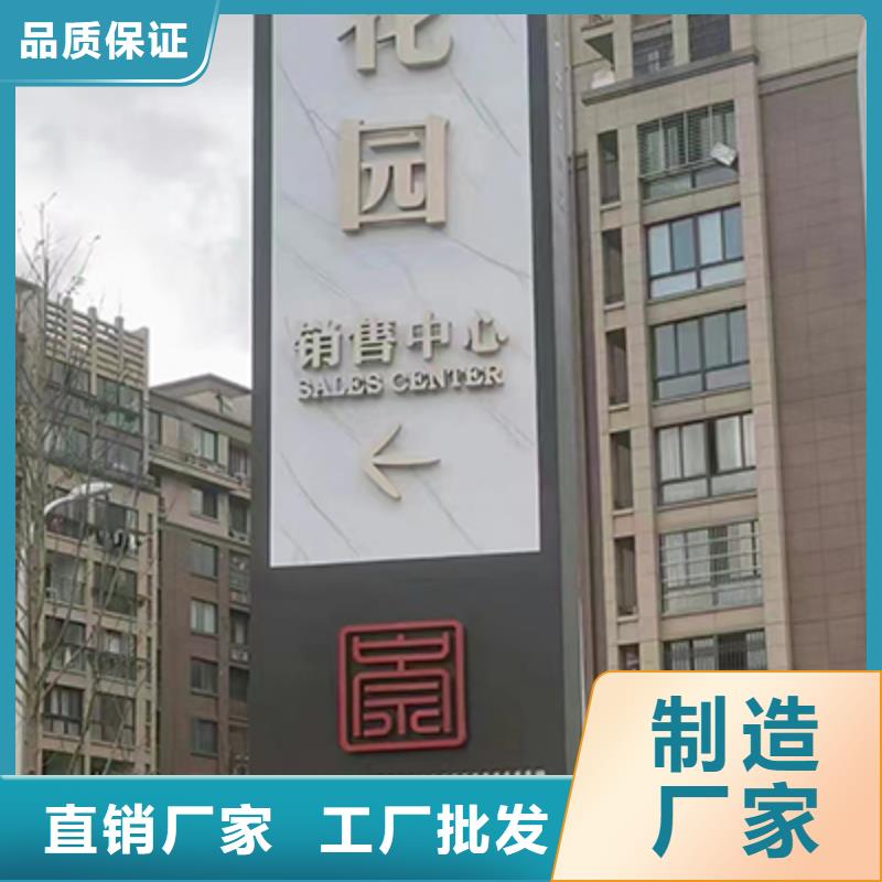 精神堡垒设计种类齐全