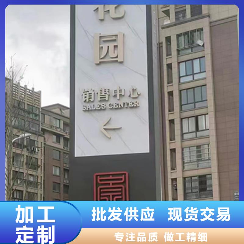 园林精神堡垒小品欢迎订购