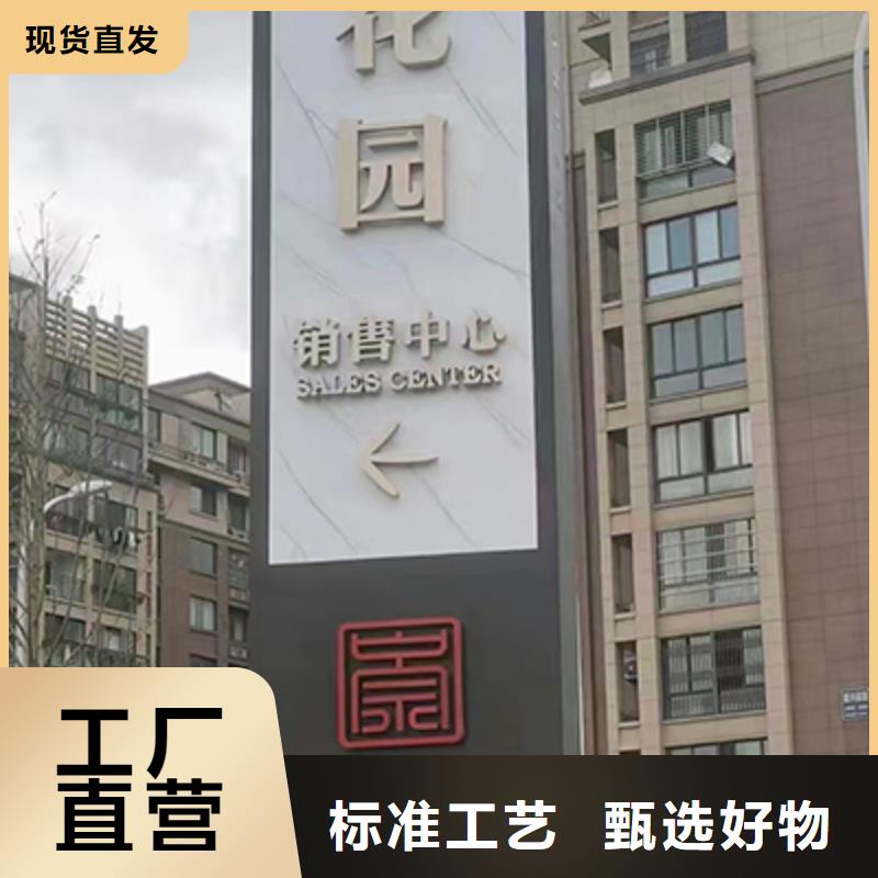精神堡垒设计种类齐全