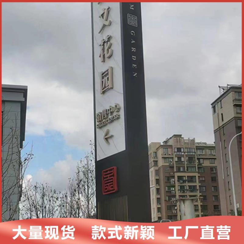 不锈钢精神堡垒施工队伍