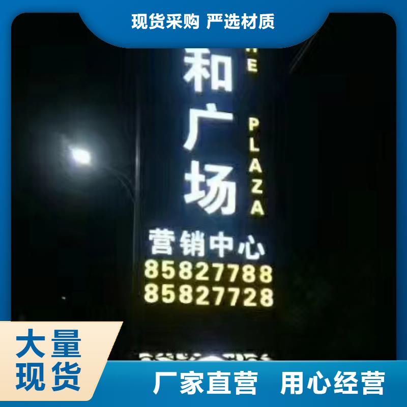 医院精神堡垒雕塑实力老厂