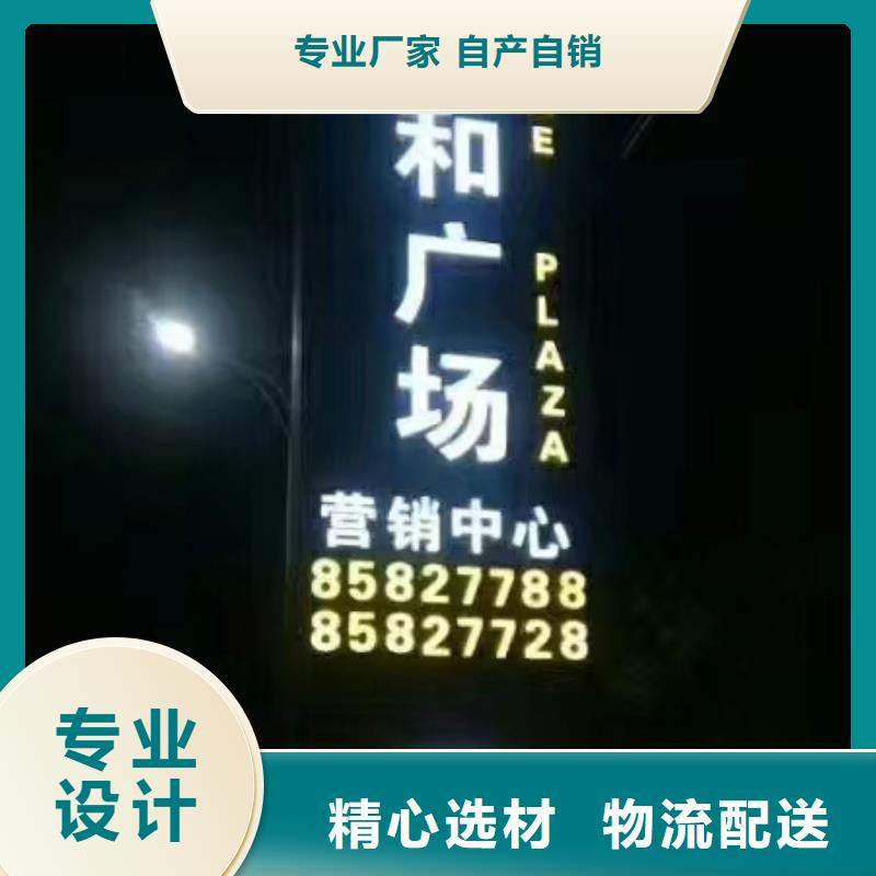 停车场精神堡垒服务为先