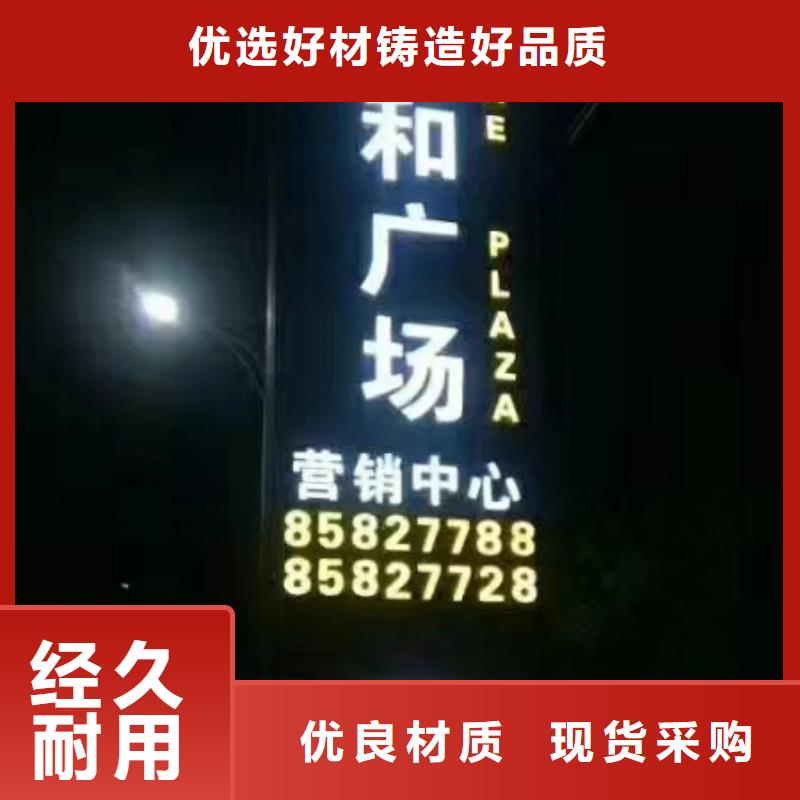 商场精神堡垒售后无忧