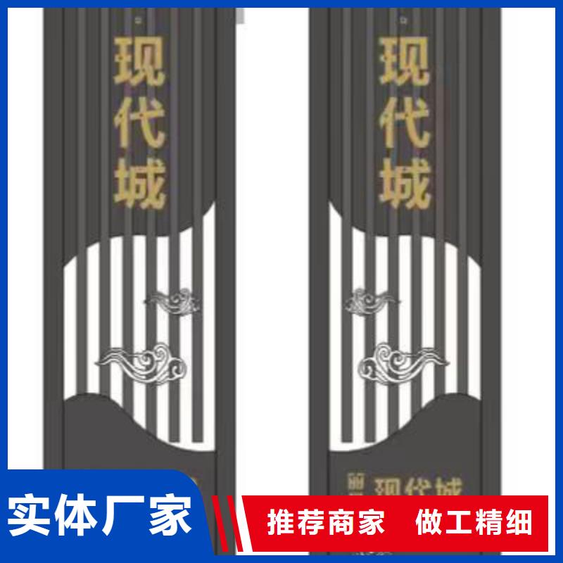 精神堡垒灯箱来样定制