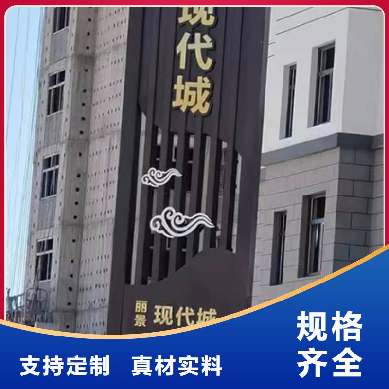 停车场精神堡垒服务为先