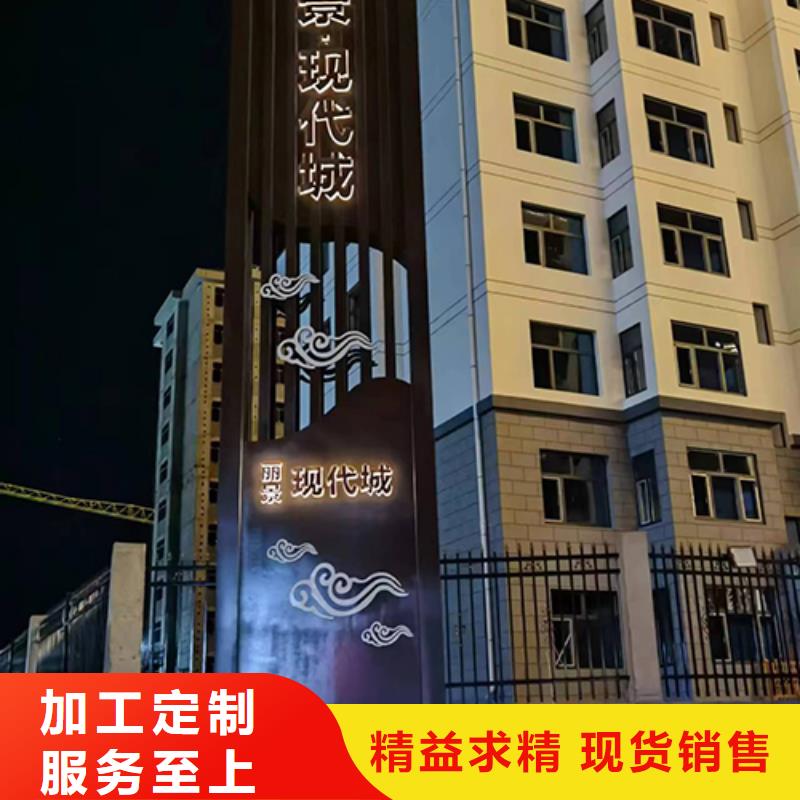 医院精神堡垒雕塑实力老厂