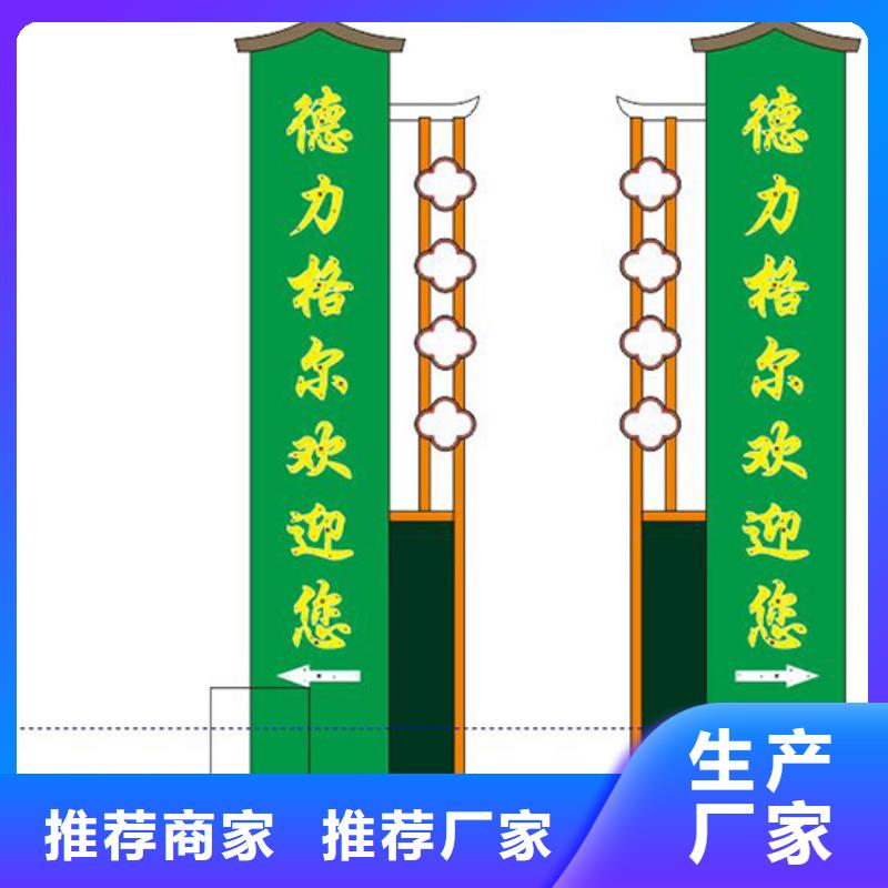 精神堡垒灯箱来样定制