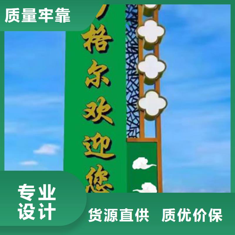医院精神堡垒雕塑实力老厂