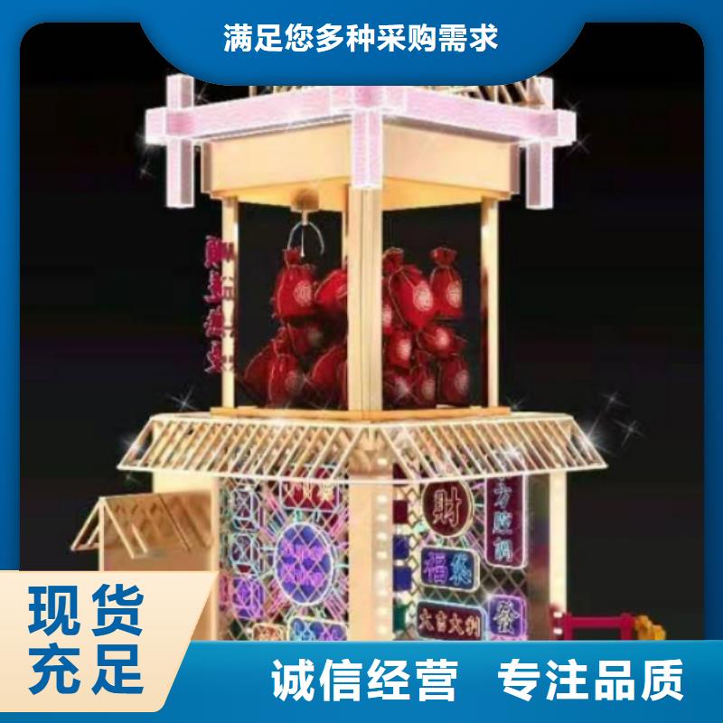 标志性景观小品品质放心
