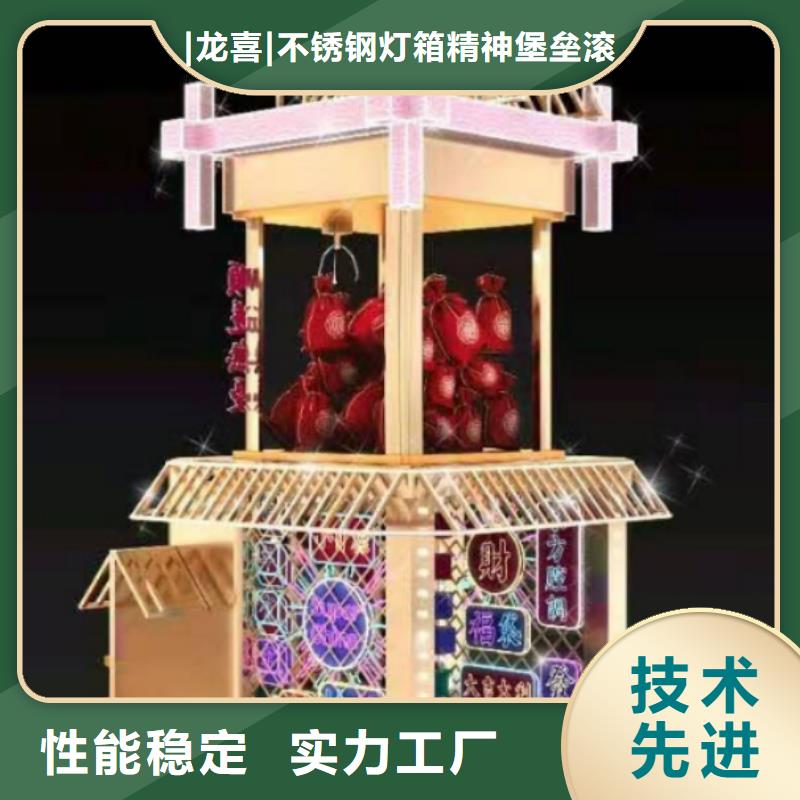 景观小品厂家实力厂家