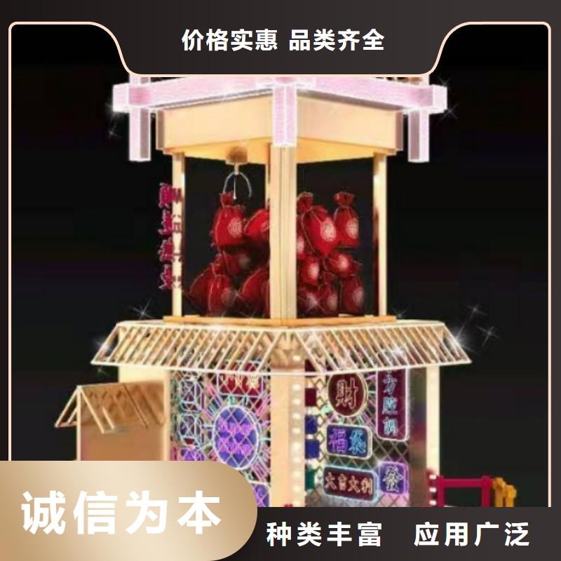 标志性景观小品量大从优