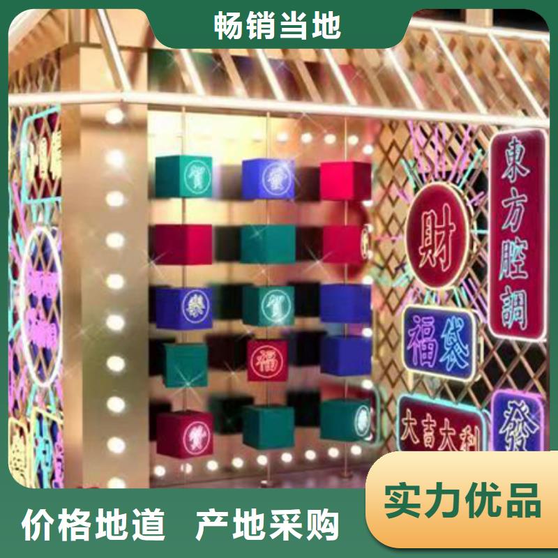 园区景观小品质量保证