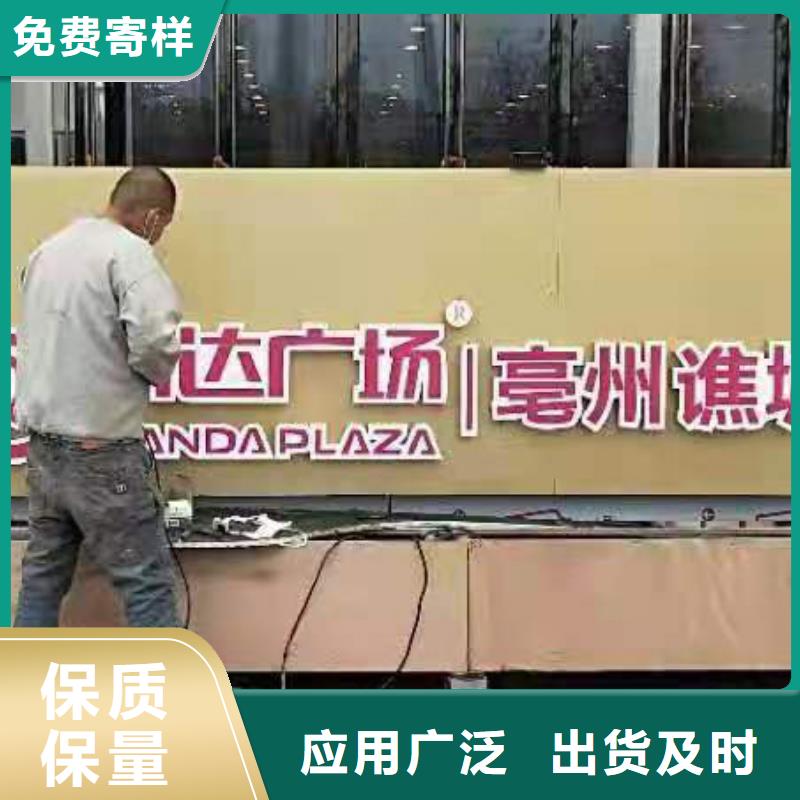 公园景观小品生产厂家