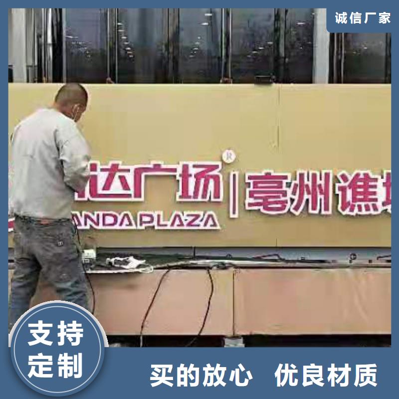 景观雕塑小品支持定制