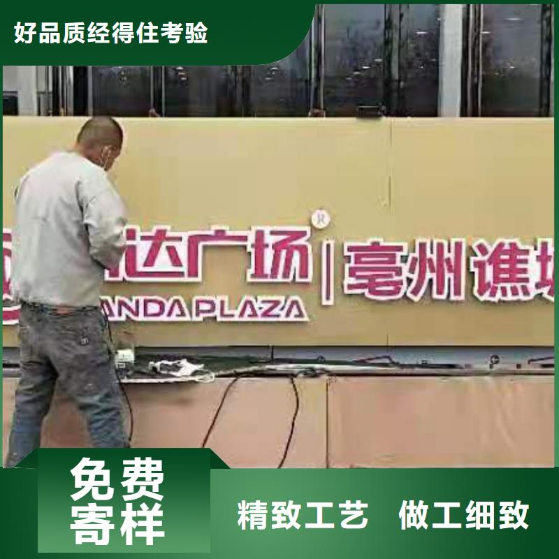 景观小品定制库存充足
