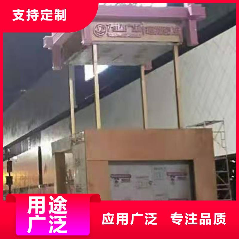 景观小品厂家实力厂家