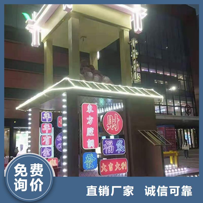 景观小品定制库存充足