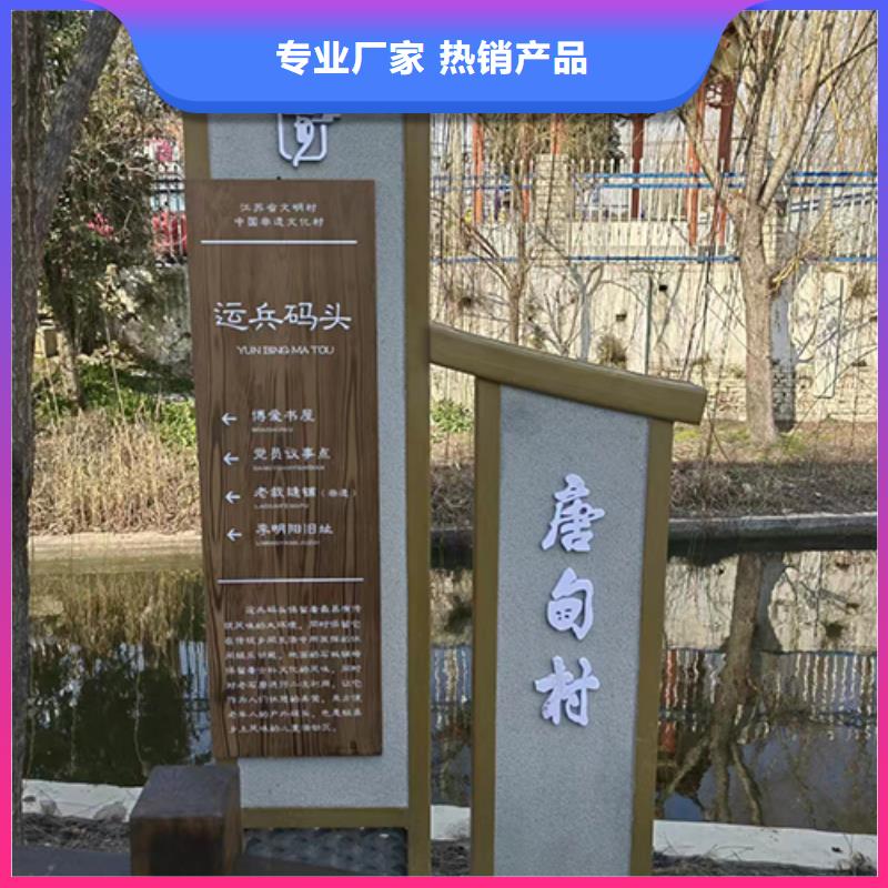 廉政景观小品全国发货