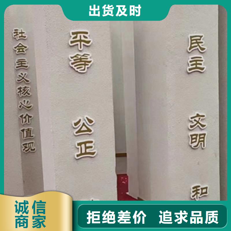 园区景观小品实力雄厚