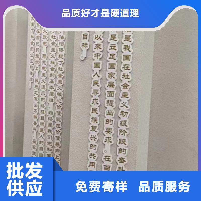 景观小品宣传牌值得信赖