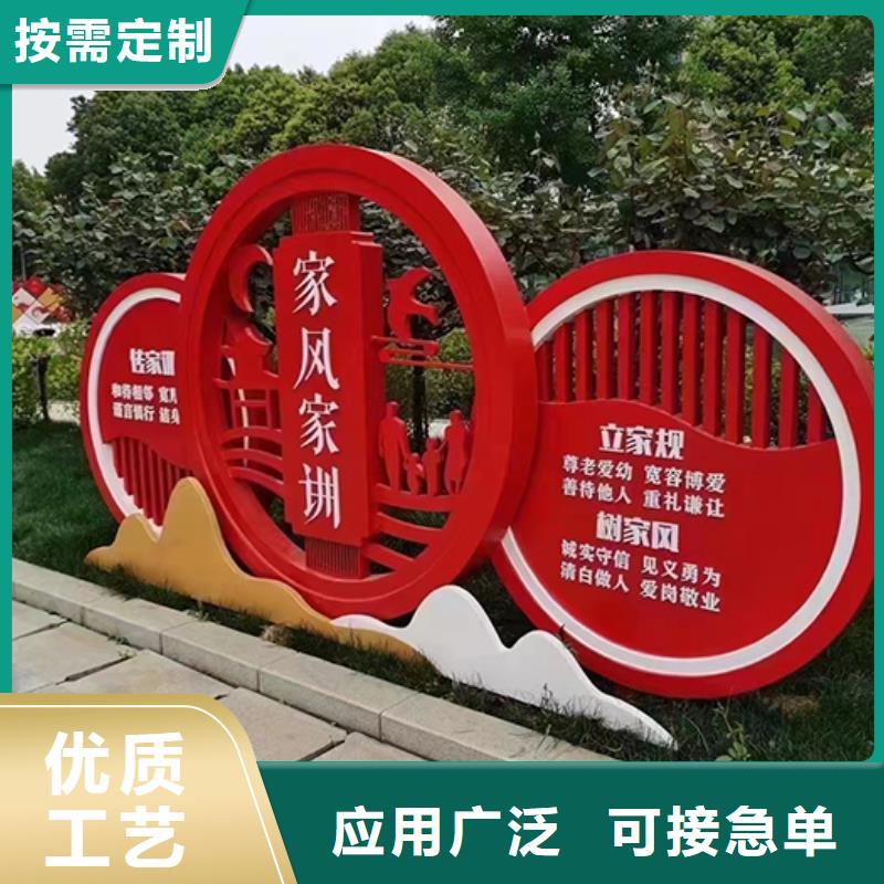 景观小品生产厂家服务为先
