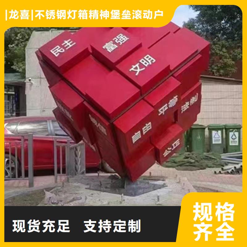 景区景观小品雕塑实力雄厚