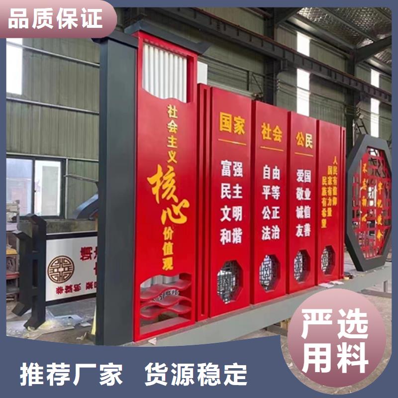 校园景观小品欢迎咨询
