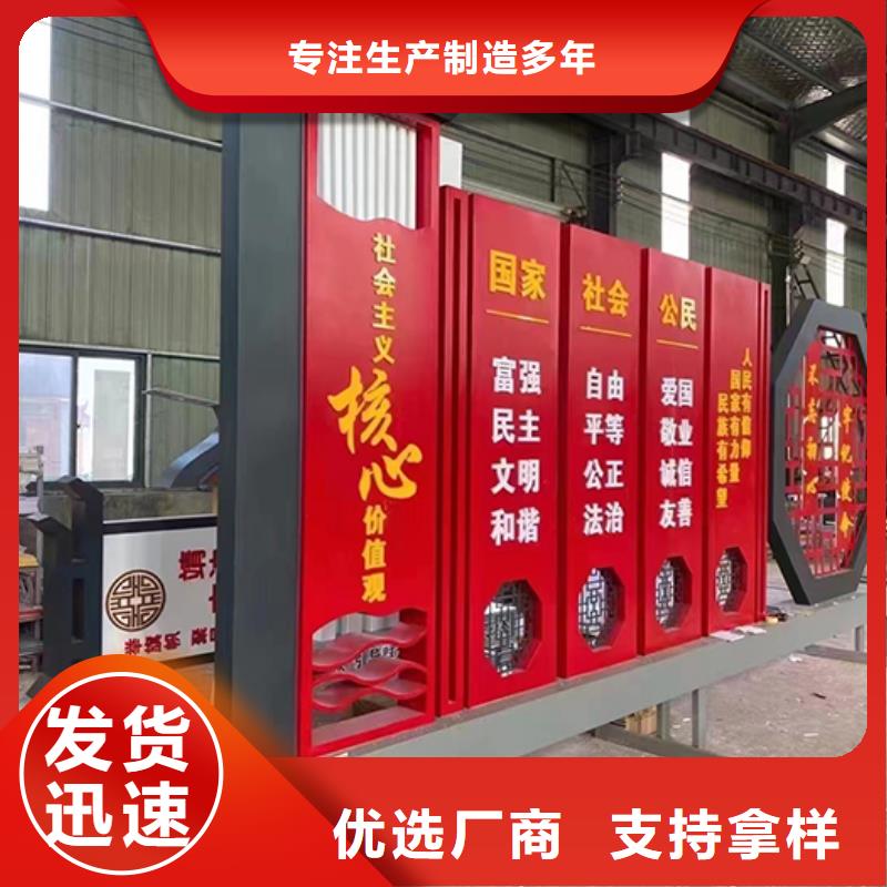 景区景观小品雕塑施工队伍