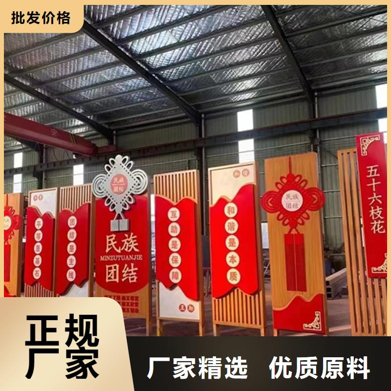 景观小品雕塑质量保证