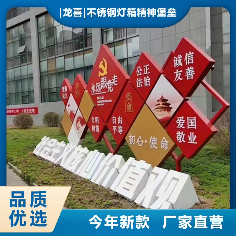 公园景观小品雕塑售后无忧