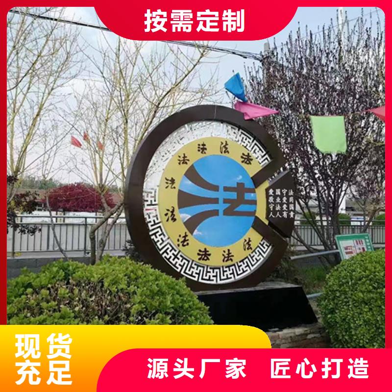 园林景观小品来图定制